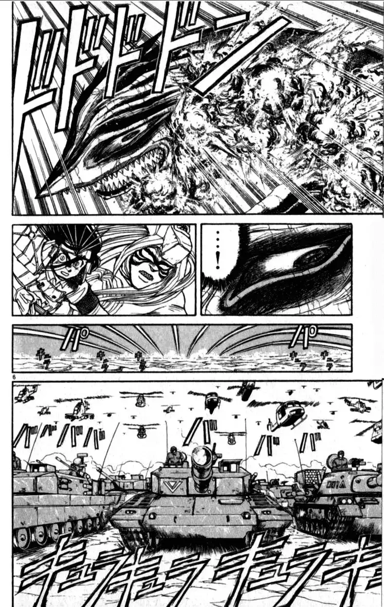 Ushio and Tora Chapter 308 6